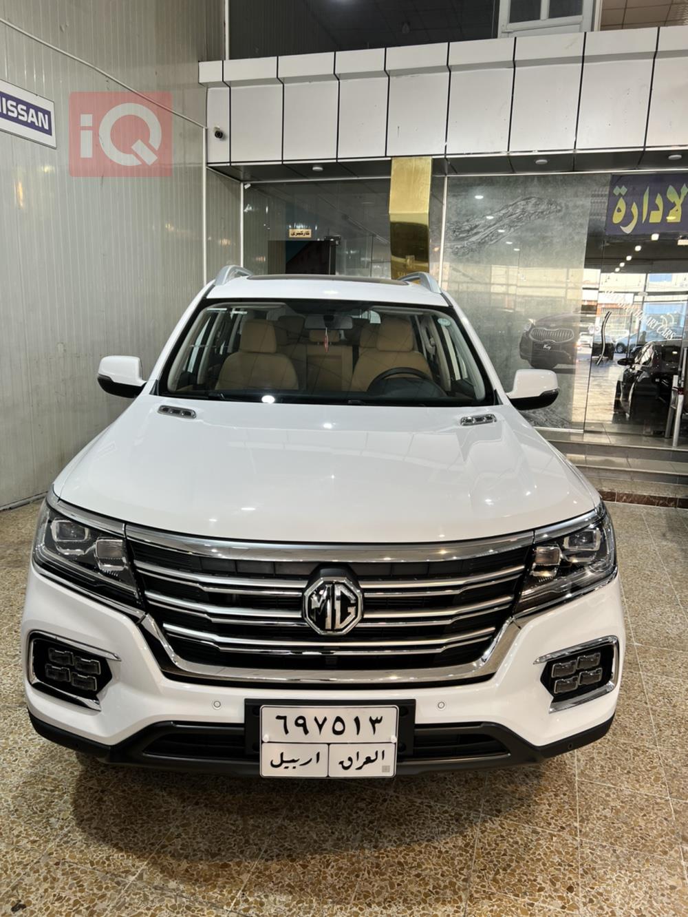 ئێم جی RX8